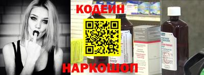 индика Лесосибирск