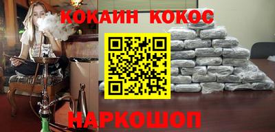 хмурый Кулебаки