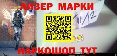 хмурый Кулебаки