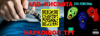 хмурый Кулебаки
