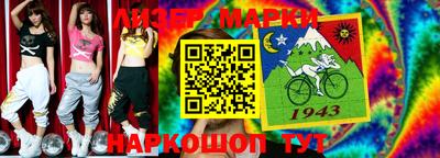 mix Кунгур