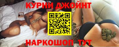 mix Кунгур