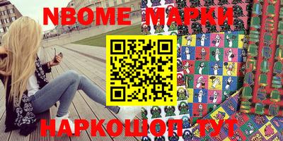 хмурый Кулебаки