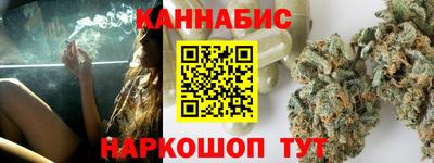 MESCALINE Кумертау