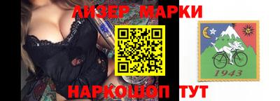 mix Кунгур