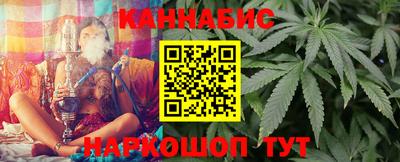 MESCALINE Кумертау