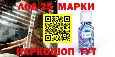 mix Кунгур