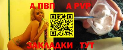 mix Кунгур