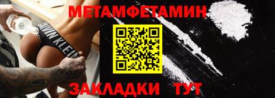 индика Лесосибирск