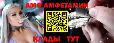 mix Кунгур
