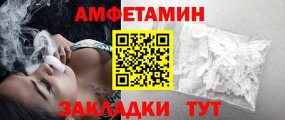 mix Кунгур