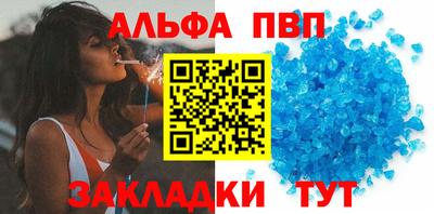 MESCALINE Кумертау