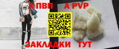 mix Кунгур