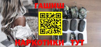 mix Кунгур