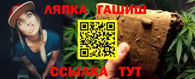 mix Кунгур